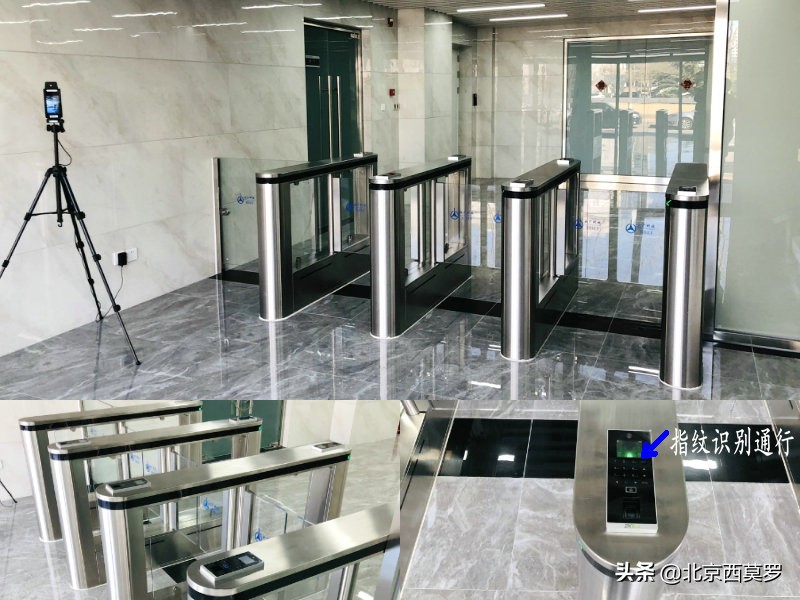 公司门禁,公司门禁卡怎么复制到手机