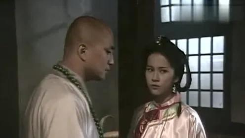 港剧经典《君临天下之血溅太和殿》江华版