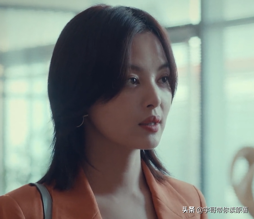 “丢失”：从比赛结束时，这是一个悲剧周汝芳引起了原因，但他失去了他的生命。