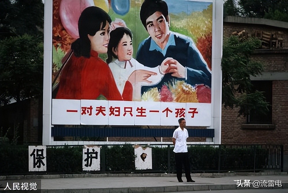 7月起，独生子女家庭迎来好消息，特别扶助金标准提高31%