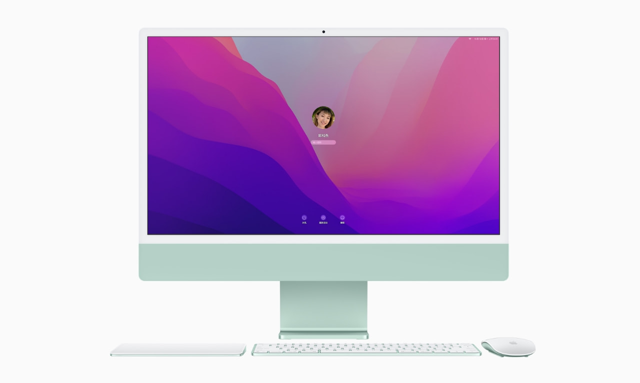 27英寸iMac Pro一体机曝光；第二代小米折叠屏将采用全新设计