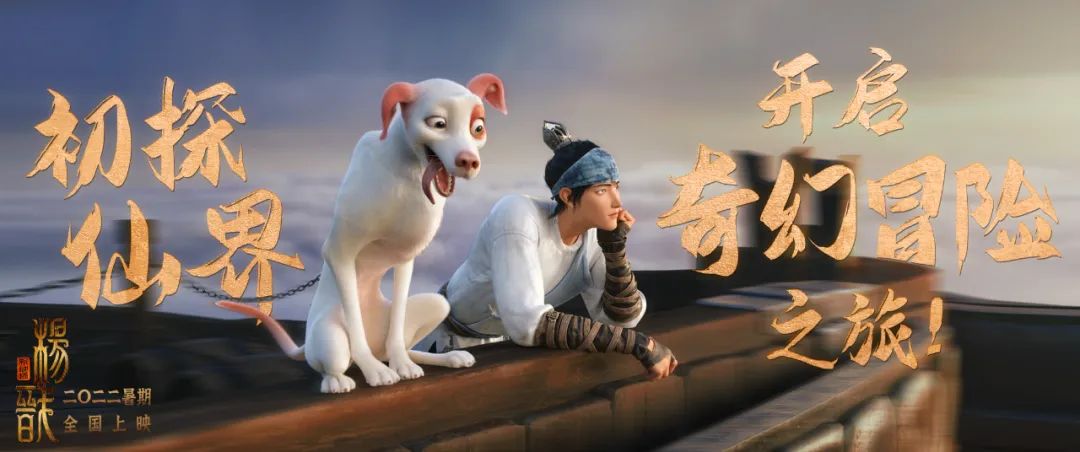 7月的电影院，终于要爆发了