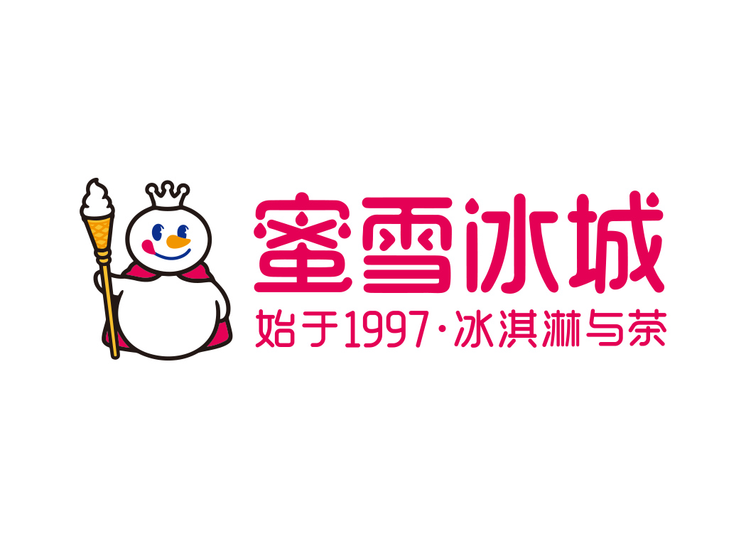 蜜雪冰城logo演变图片