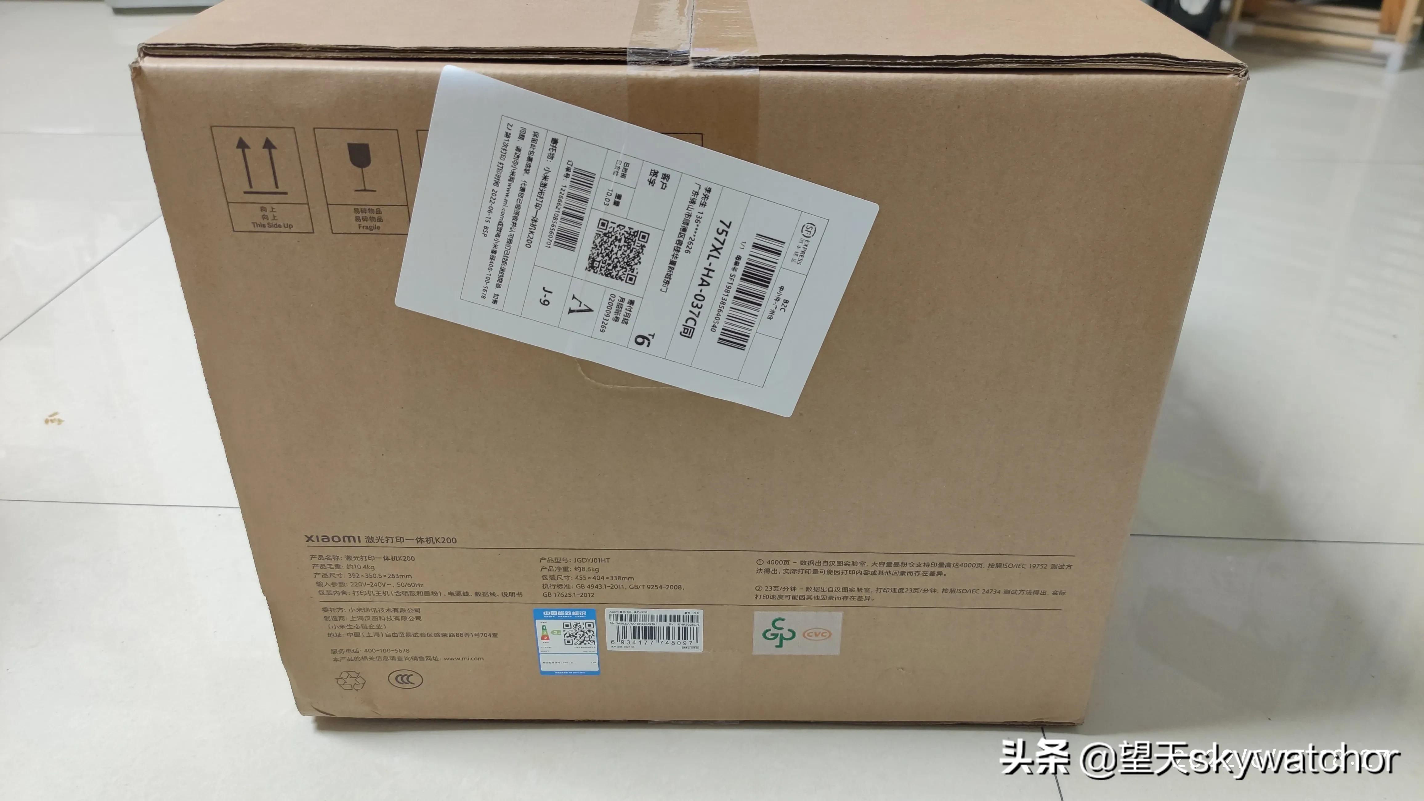评小米系列五. 体验小米激光打印一体机K200