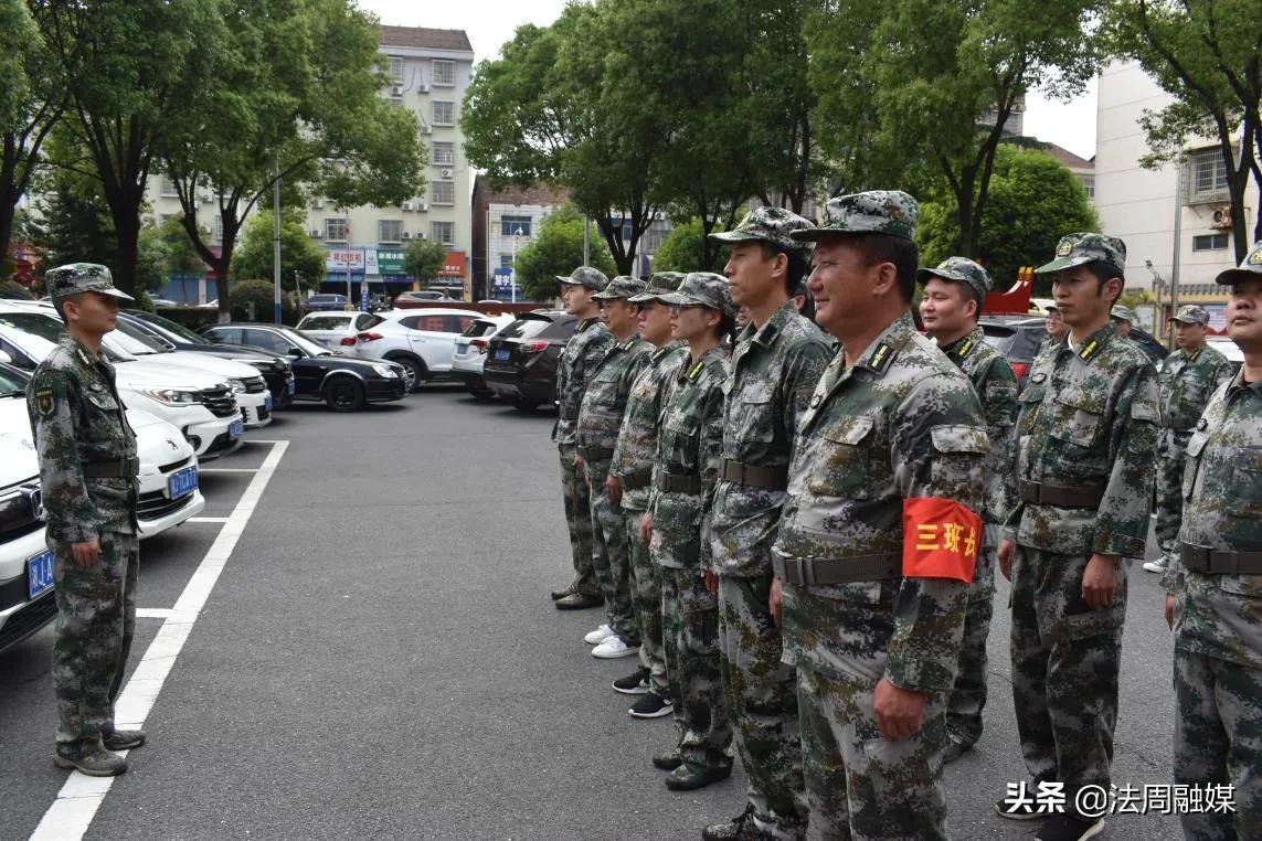 澧县澧阳街道召开2022年度基干民兵点验大会