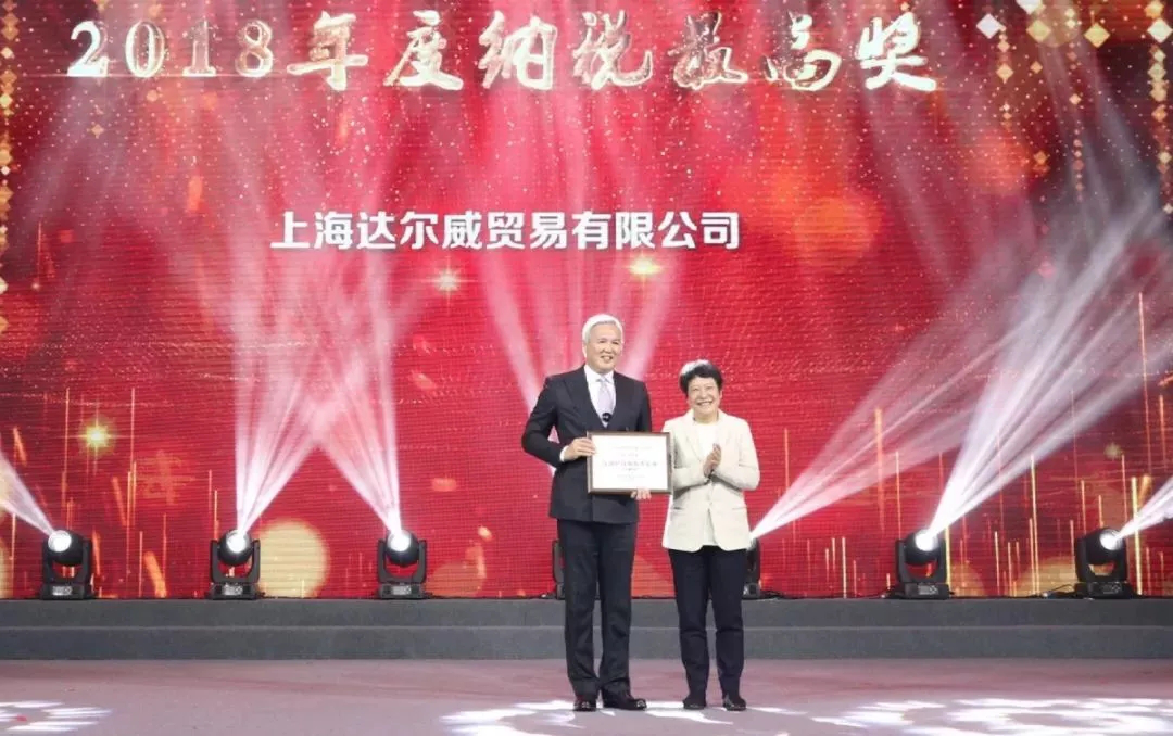 “活酵母”铸造的野心帝国，微商女王的财富大厦开始倾塌