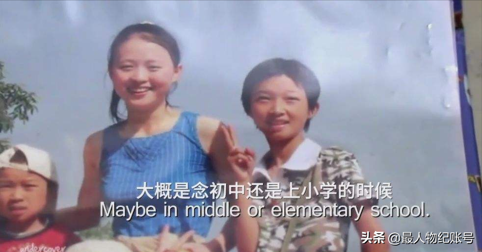 北大硕士章莹颖在美国遇害已有5年，尸体仍未找到，凶手还活着