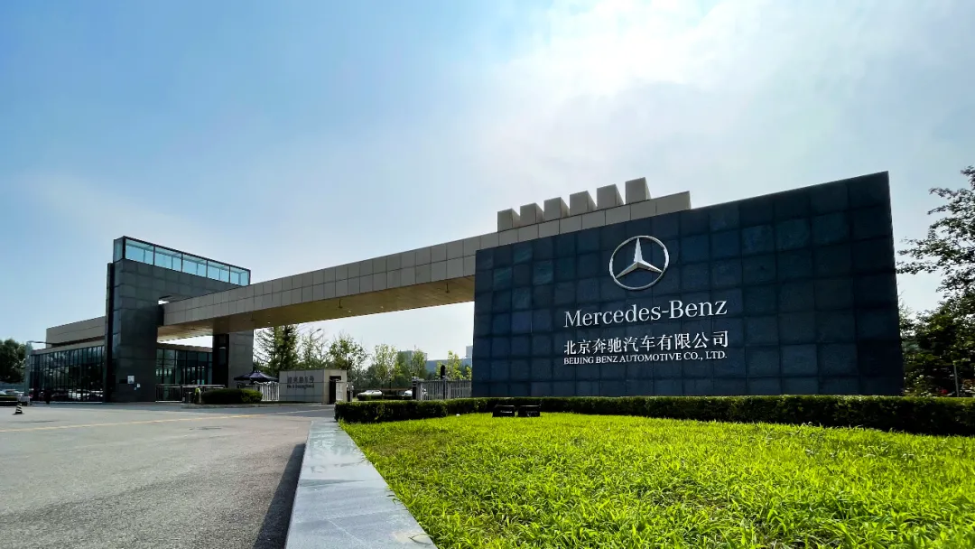 2021汽车业十大话题：全球豪华品牌在华股权博弈升温
