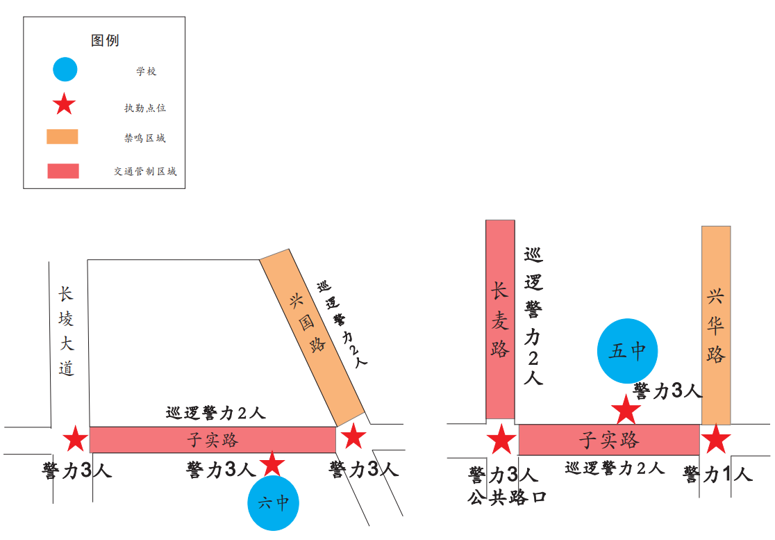 重磅发布！事关南昌高考