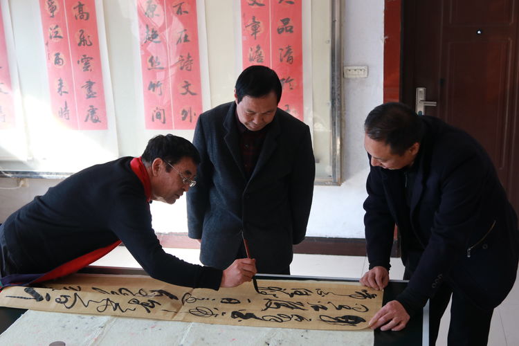 翰墨中的修行人