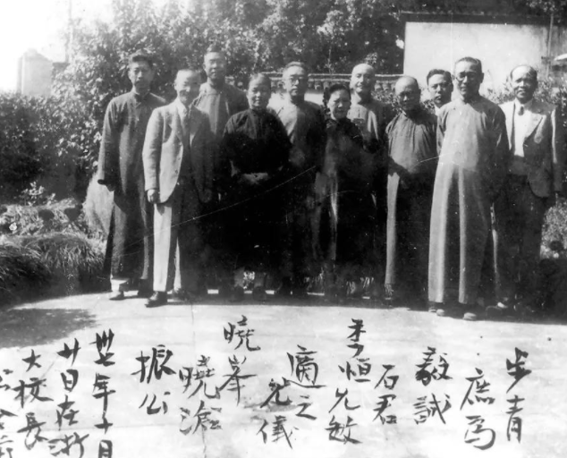 这所大学多年来历经波折，一度面临停办，如今成“最富”985