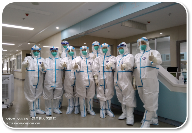 江西省人民医院援万年医疗队扎实开展工作