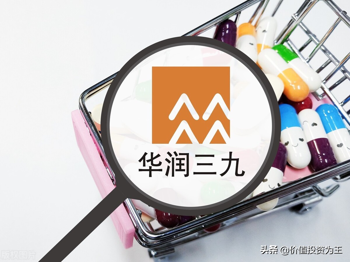 1.4：中医药利好兑现还能继续上涨，大盘放量调整是减仓还是换股?
