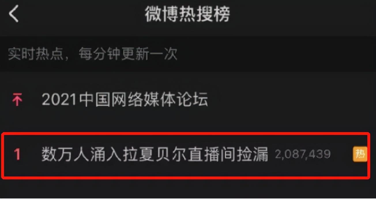 曾风靡全国，却“死”于2021：老字号和网红店，都不是免死金牌