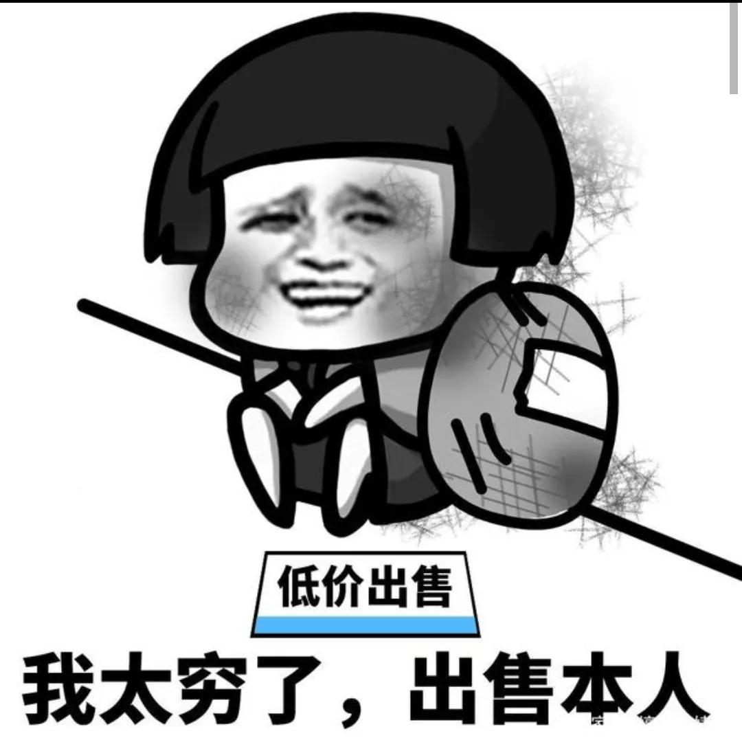 改编古诗大全
