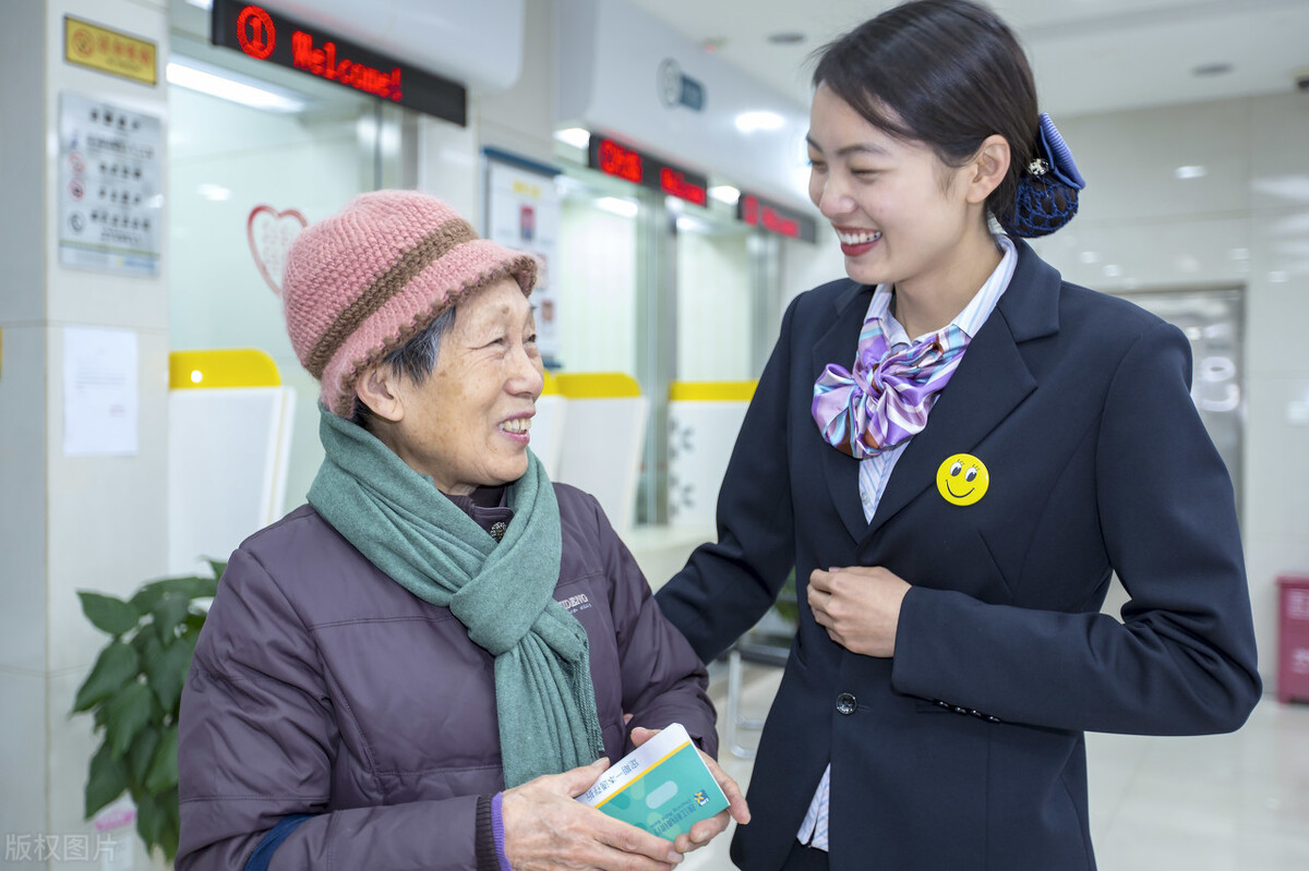 定期存款5大忌是指什么？