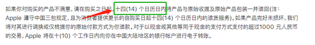 网购手机和实体店买手机，你会选哪个？其实区别还真不小