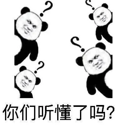2022年春節(jié)竟然沒有大年三十?!