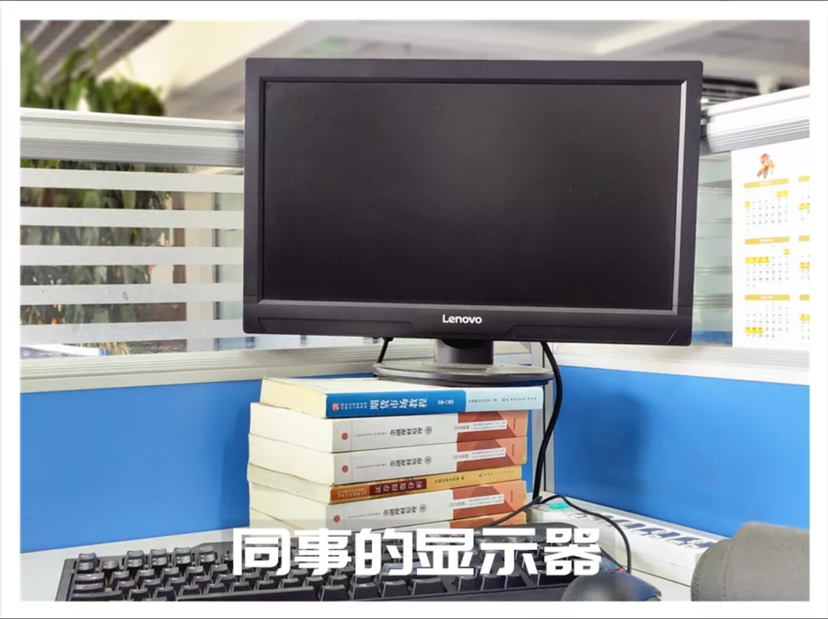 男同事都馋哭了，自费4000元打造超实用舒适工位