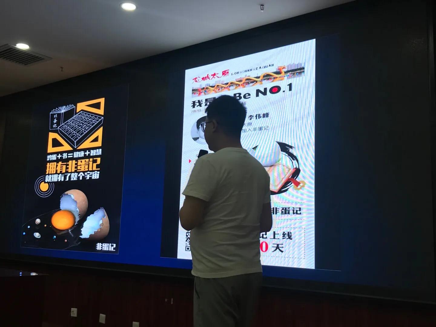 李伟峰 互联网文创品牌案例分享与分析（一）汇鼎合