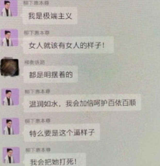 一瓜未平一瓜又起？圈里女星有多疯狂？最后一位把命都作没了