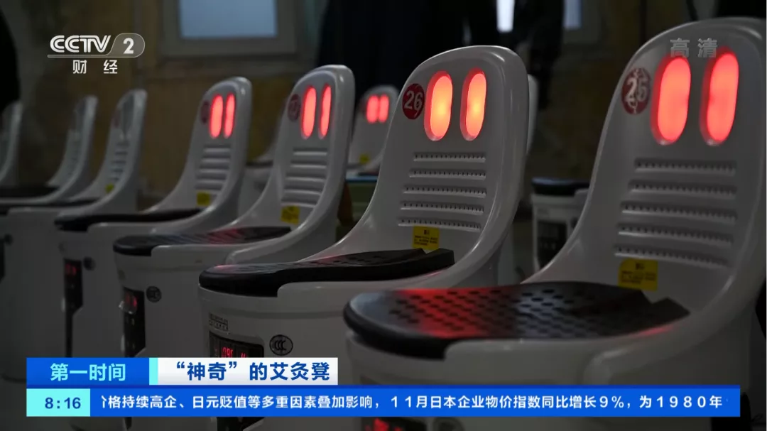 一个凳子号称能治糖尿病、新冠?监管部门发话!
