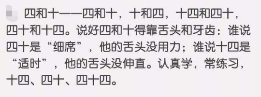 俄罗斯将汉语纳入“高考”，硬核试题引围观，连中国学生都要想想