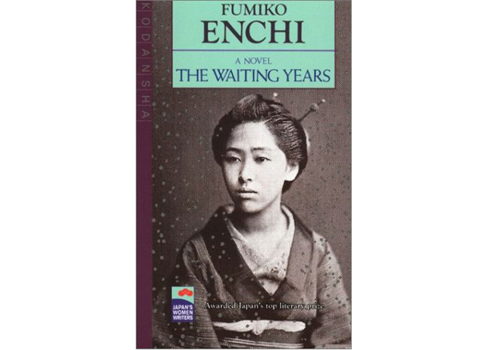 有史以来最好的 50 本日本书籍