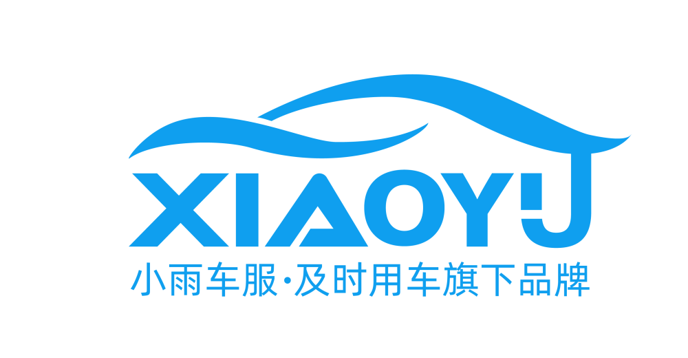 新能源汽车推广破千万辆，小雨车服势在必行