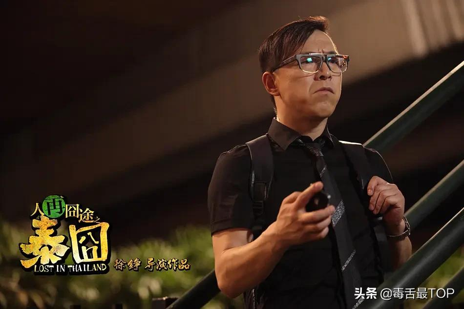 2021年十位票房“百亿先生”排名,王宝强上榜,谁的含金量最高?