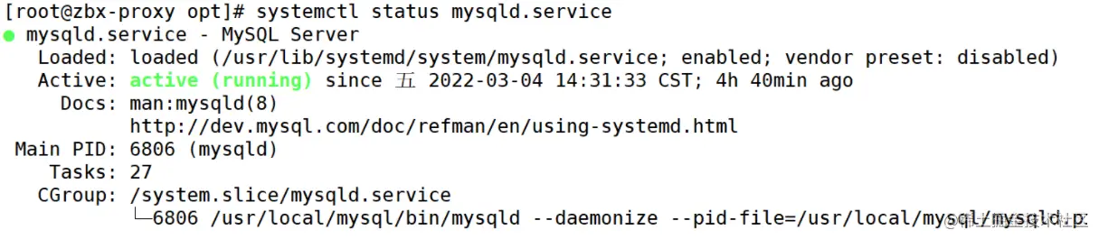 zabbix 代理服务器 与 zabbix-snmp 监控