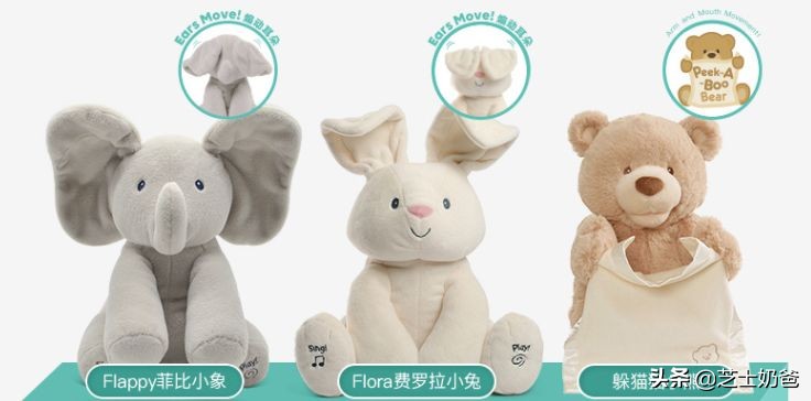 好的毛绒玩具品牌（最新毛绒玩具品牌分享）
