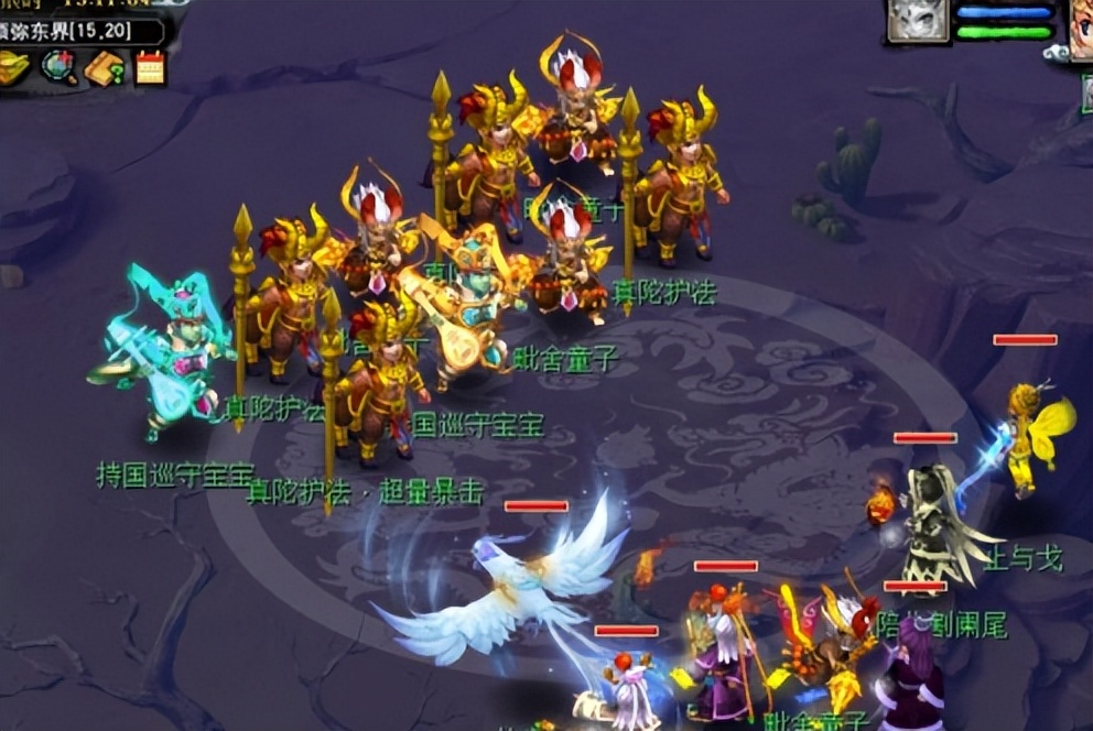 一单单是一次性遇到了2只持国,重点是其中还有一个是变异的