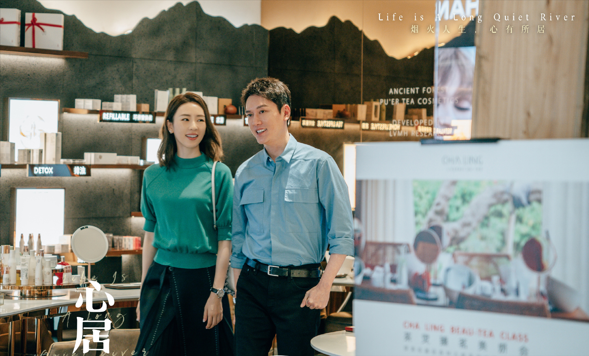 心居原著结局：施源回加拿大继承遗产，顾清俞和展翔终于修成正果