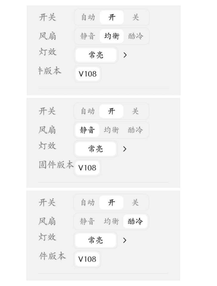 驯服“火龙”？红魔涡轮散热背夹，超强降温+炫酷灯光
