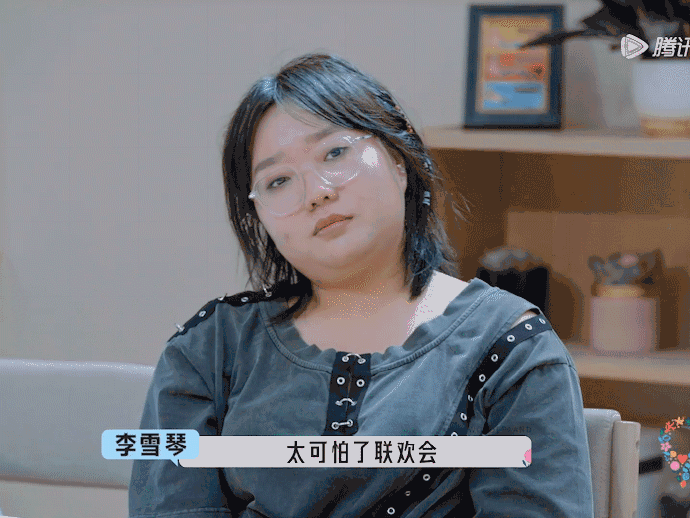 《桃花坞2》她是否真如节目中那样招人讨厌，宋丹丹