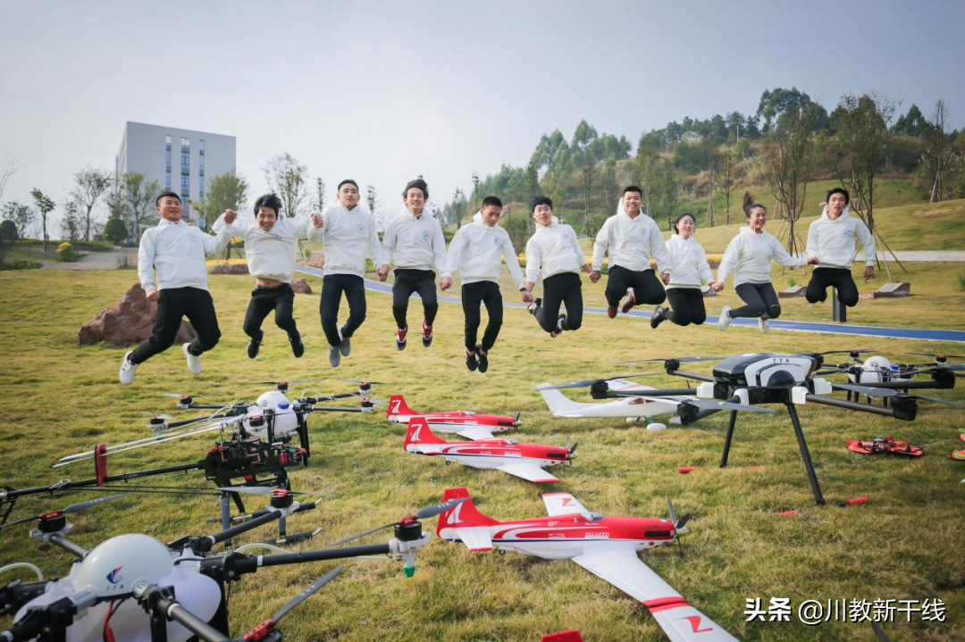 就业升学路皆宽——走进中国第一所通用航空高校天府通航学院