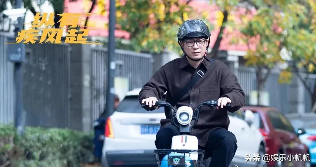 鹅厂卡司王炸剧终于来了：3个一线女演员，还有顶流老戏骨，过瘾