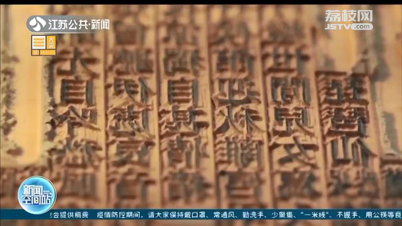 雕版印刷助力古运河重生！扬州新添国字头博物馆