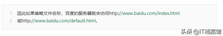 瀏覽器的工作原理是怎樣的？是如何把網(wǎng)頁顯示出來的？