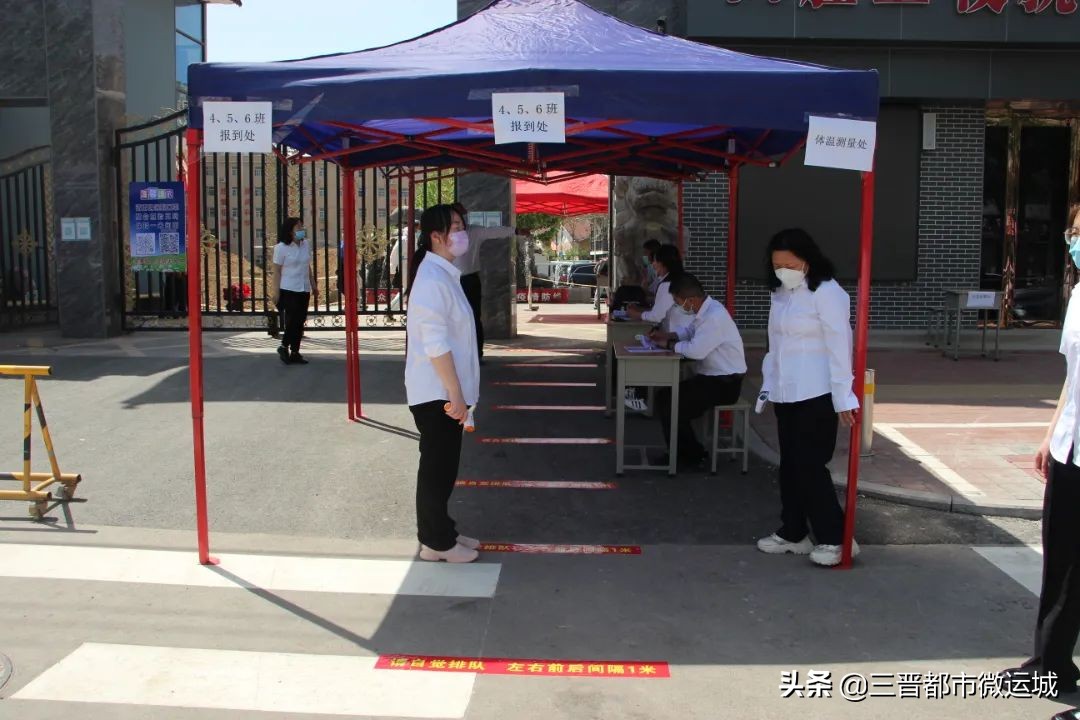 運(yùn)城彰康中學(xué)怎么樣?疫情防控不放松(圖2) 運(yùn)城彰康中學(xué)怎么樣?疫情防控不放松(圖2)