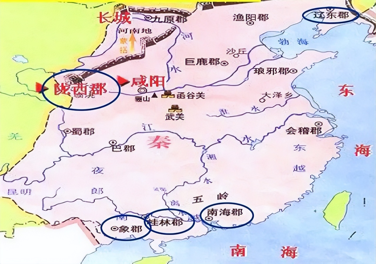 “知县”和“县令”有何不同？一字之差，却是天差地别