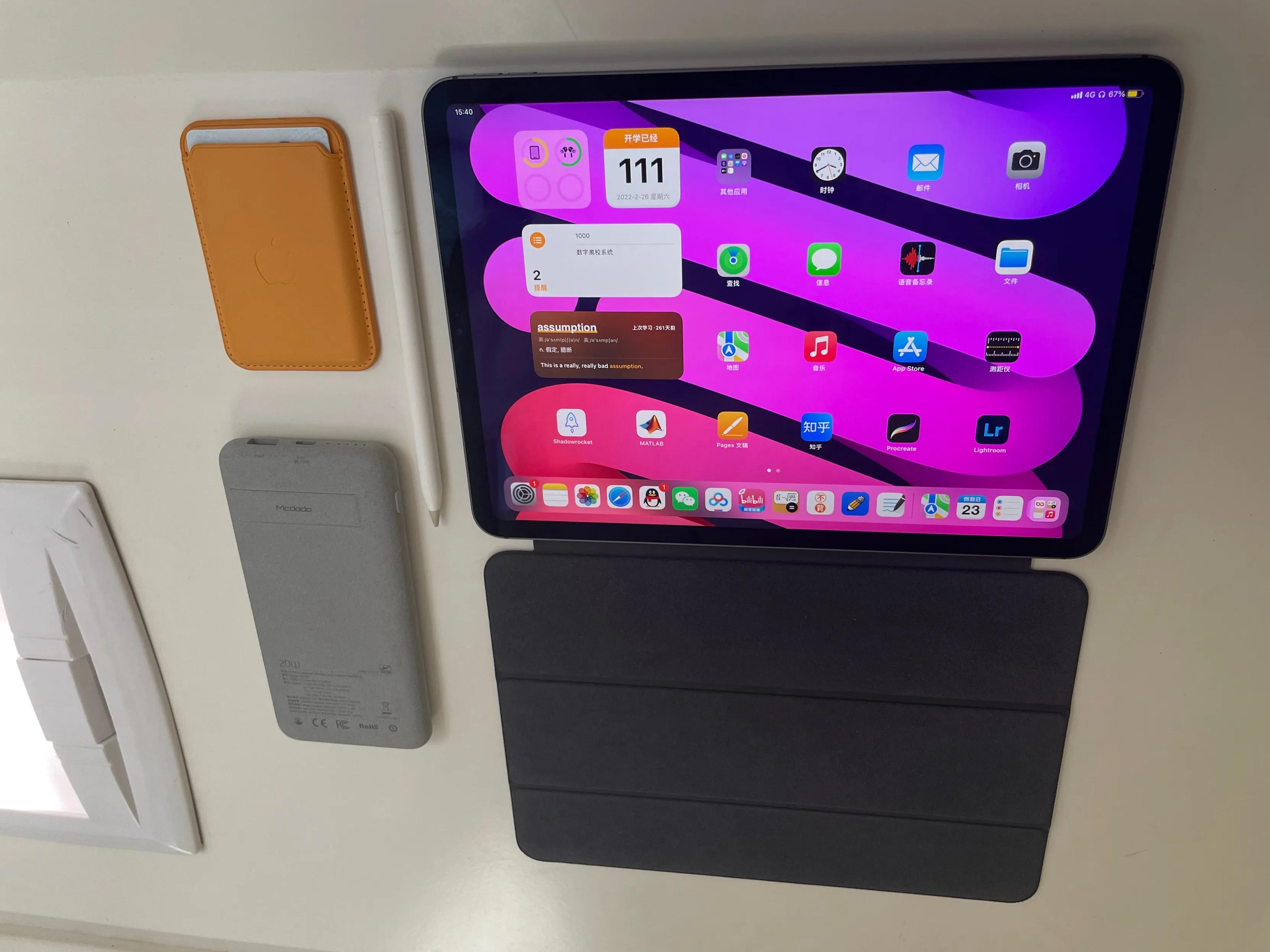 苹果的小细节，卖的贵确实有道理