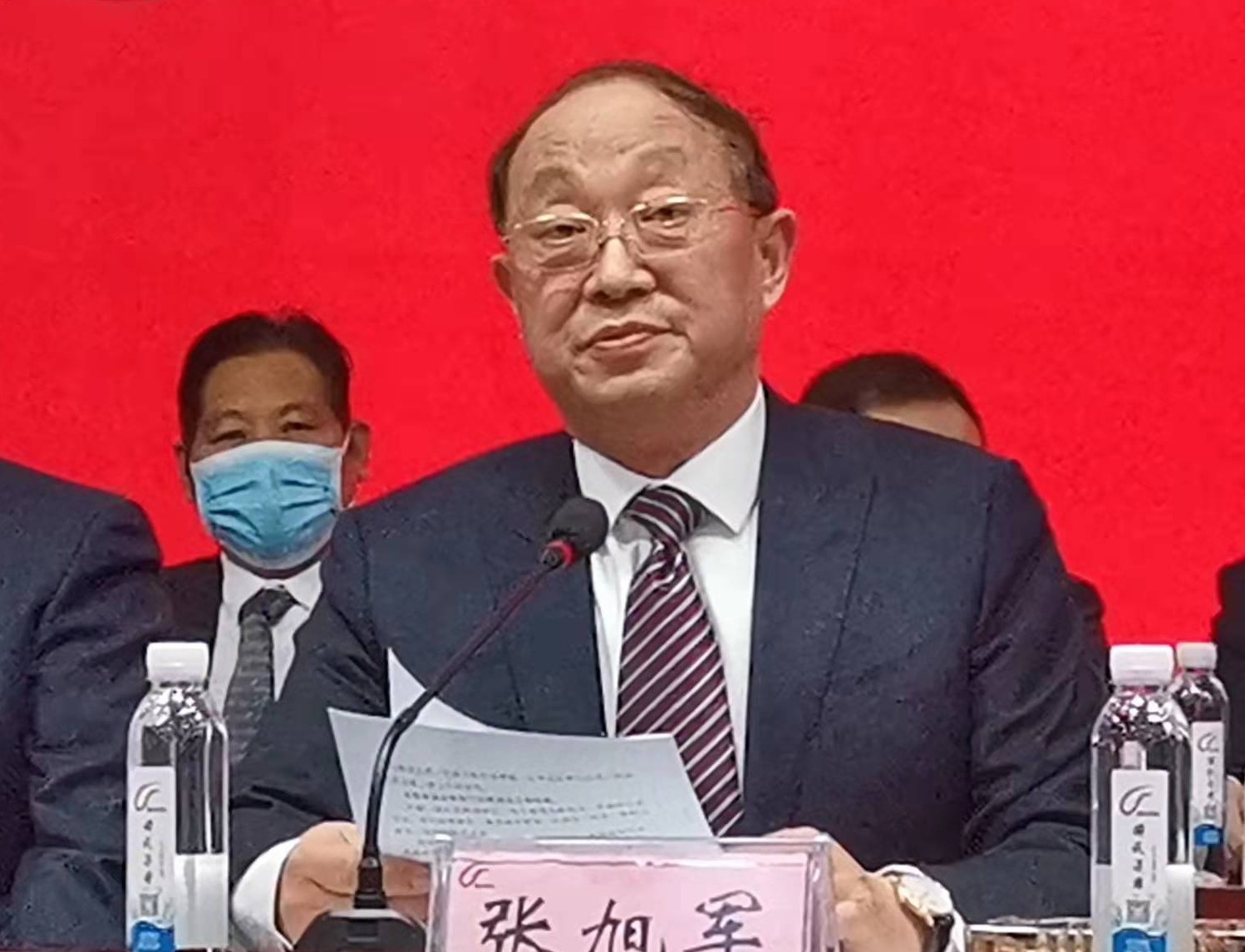 河南顺成集团召开2021年度总结表彰暨2022年度工作安排会议