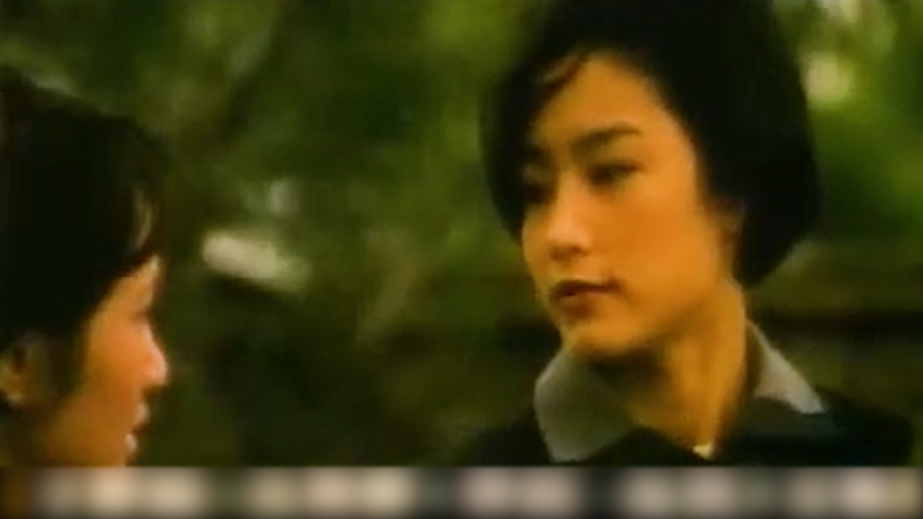 林青霞早期演技巅峰，将封建社会人性的扭曲演绝了，看完一声叹息