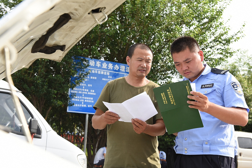 外地人在北京买车上牌,外地人在北京买车上牌 新规定