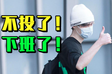 这就是“战斗民族”的数学题吗？留学生实拍小学生试卷，过于硬核