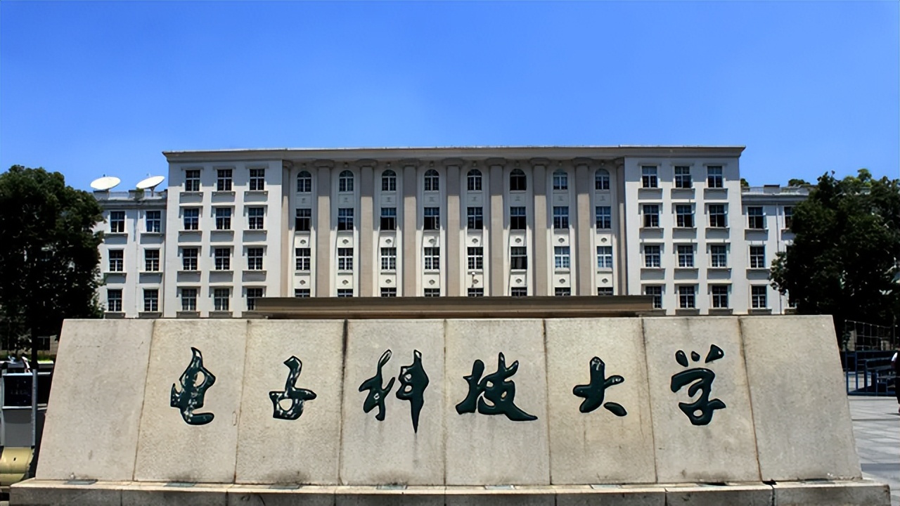 西南地区高校排名公布！四川大学遥遥领先，电子科大成最大黑马