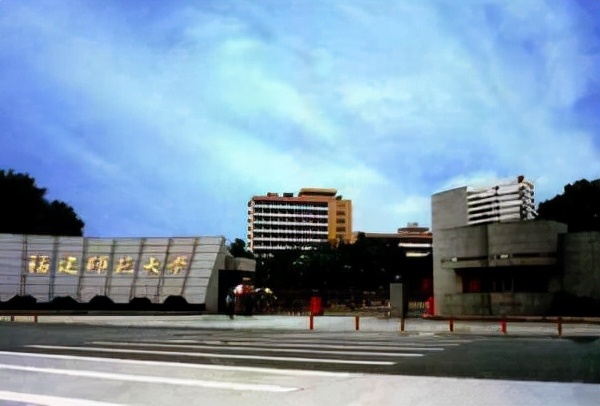 福州重点高校的排名，福建师大位居榜首，福建农业排名意外