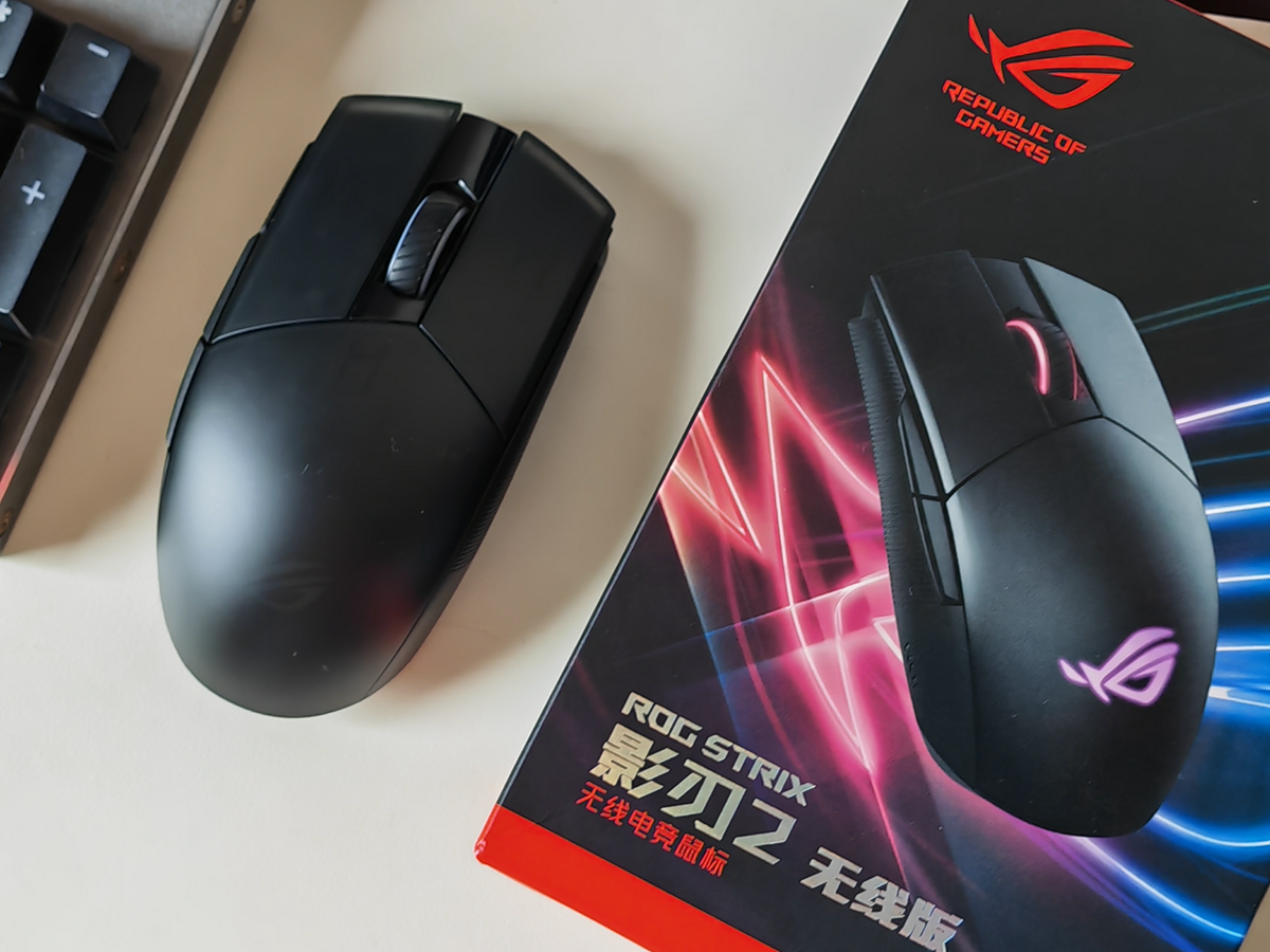 ROG 影刃2无线版简评：双模、轻量化 全能型无线电竞鼠标
